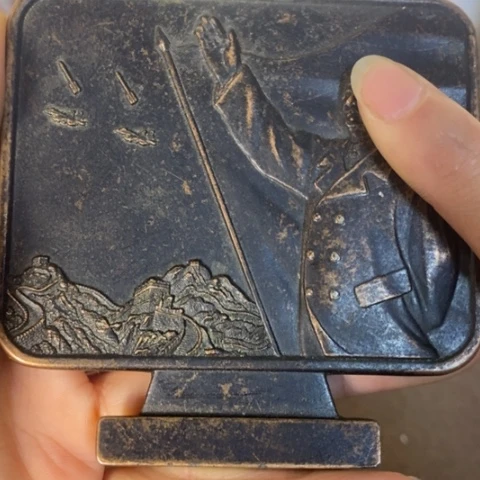 瓷片景德镇陶瓷研究所