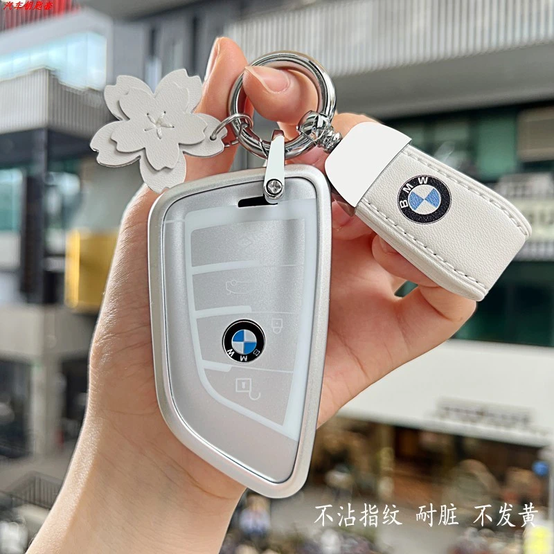 适用于宝马车钥匙套三系3系325li刀锋壳5系1系x1x3x5女i3/ix3包扣