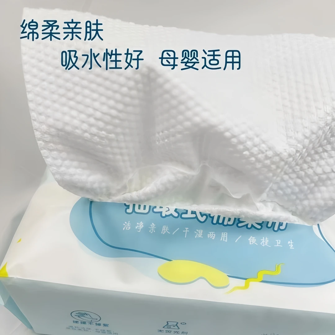 洗脸巾加厚纯棉100%全棉正品大珍珠颗粒220×200mm加大棉柔巾