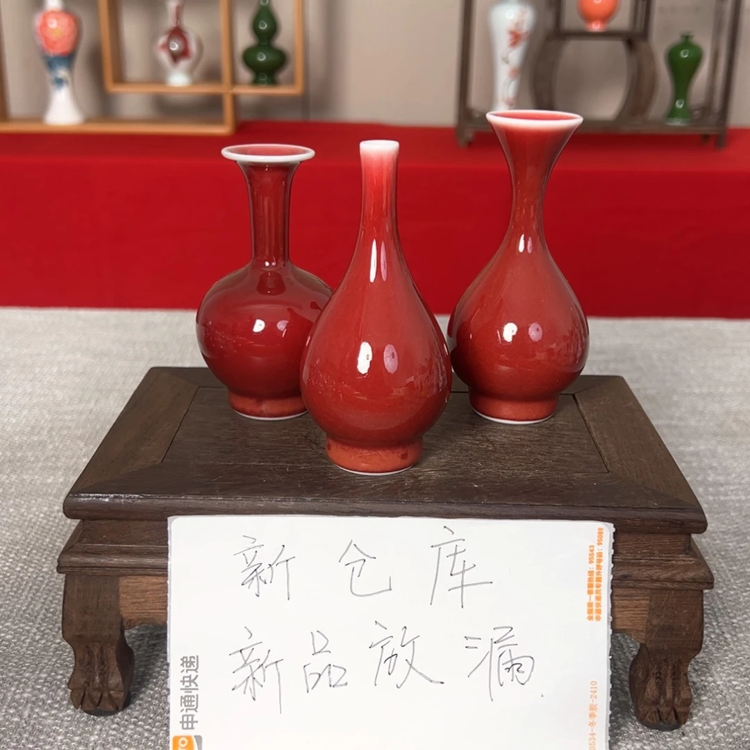 摆件景德镇陶瓷研究所学会