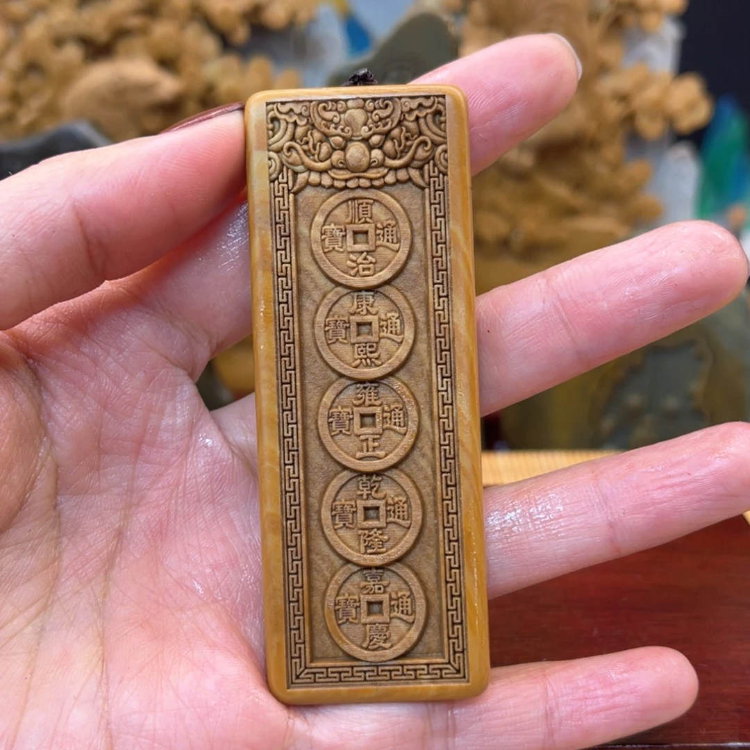 戈壁石25555555556666666669