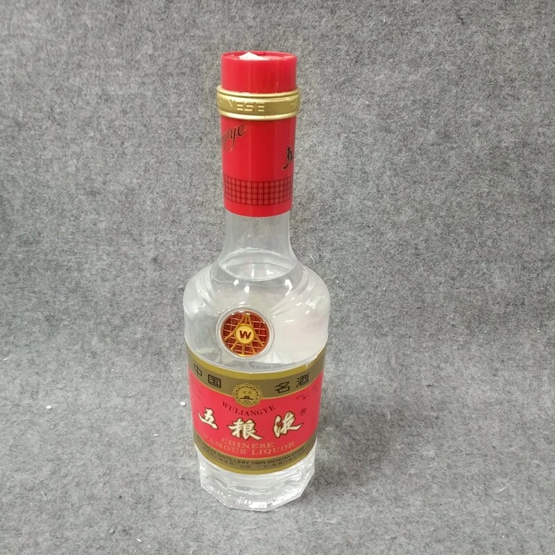 1996年长城五粮液500ml52度-M25IA002778-04