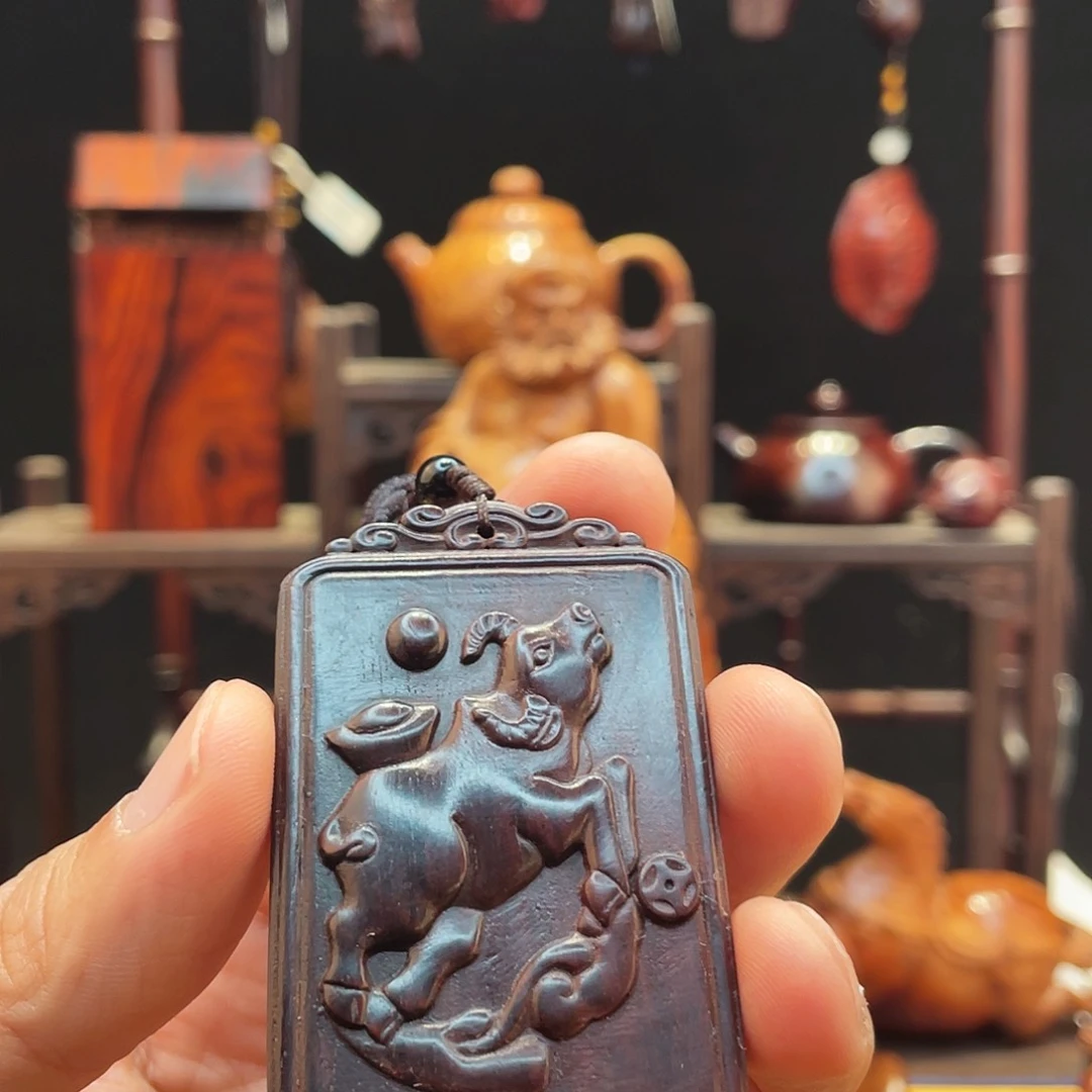 檀香紫檀（小叶紫檀）家***贝平安牌