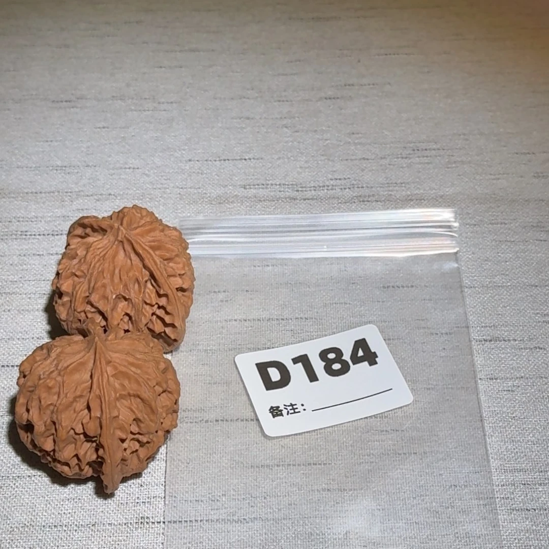 文玩核桃吊坠苹果园184
