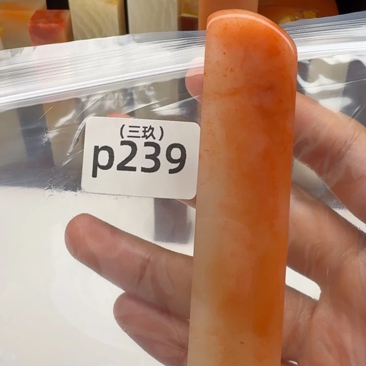 北***酆寿山石印石老挝 老挝 老挝