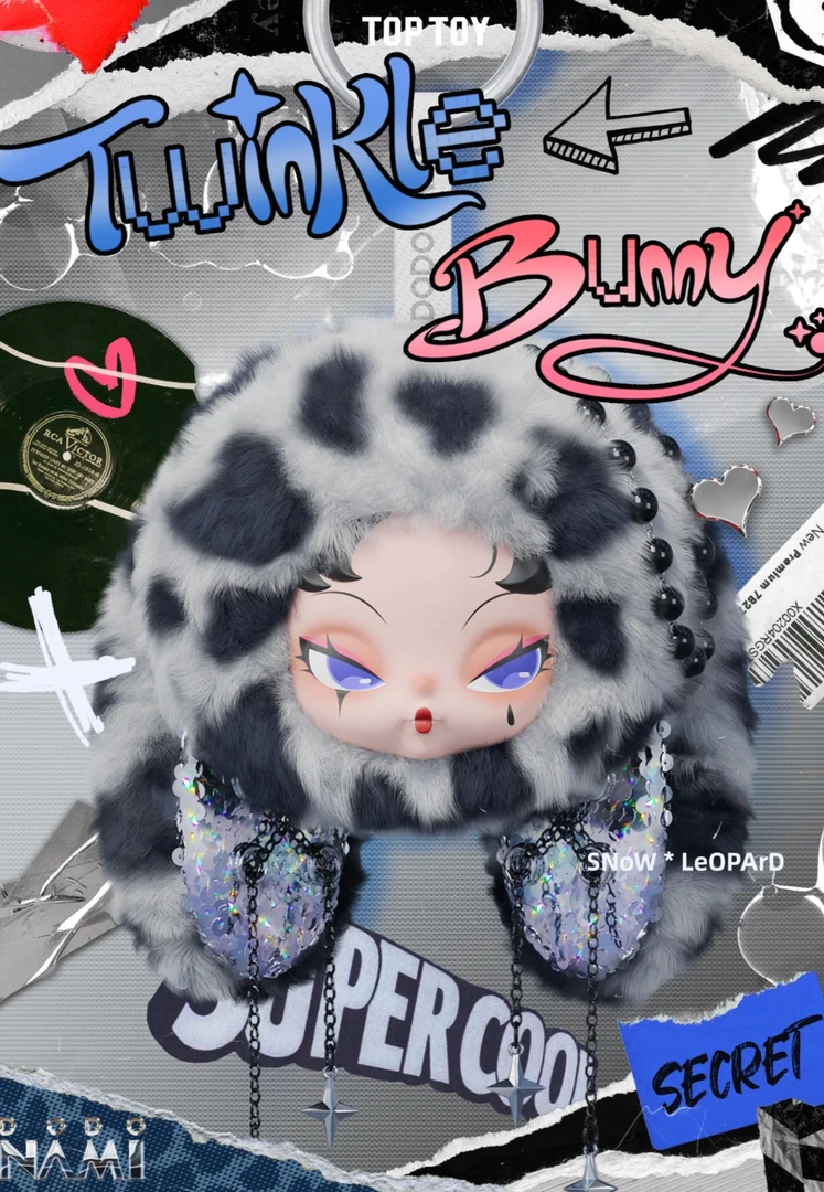 nami毛绒包潮玩盲盒挂件挂包限定吊卡