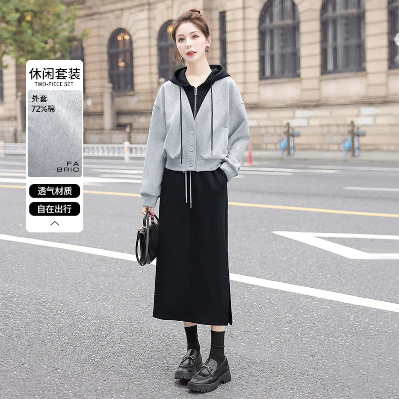 【品牌奥莱】丝柏舍秋装女假两件外套搭半裙两件套套装S33Q4206N