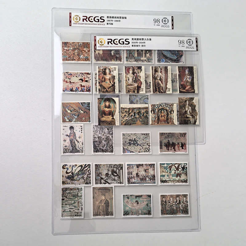 敦煌壁画系列邮票大全8套 1-6组+莫高窟共32枚 石窟壁画 中钱国信