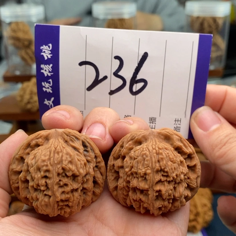 【闪购商品】文玩核桃吊坠38南疆石