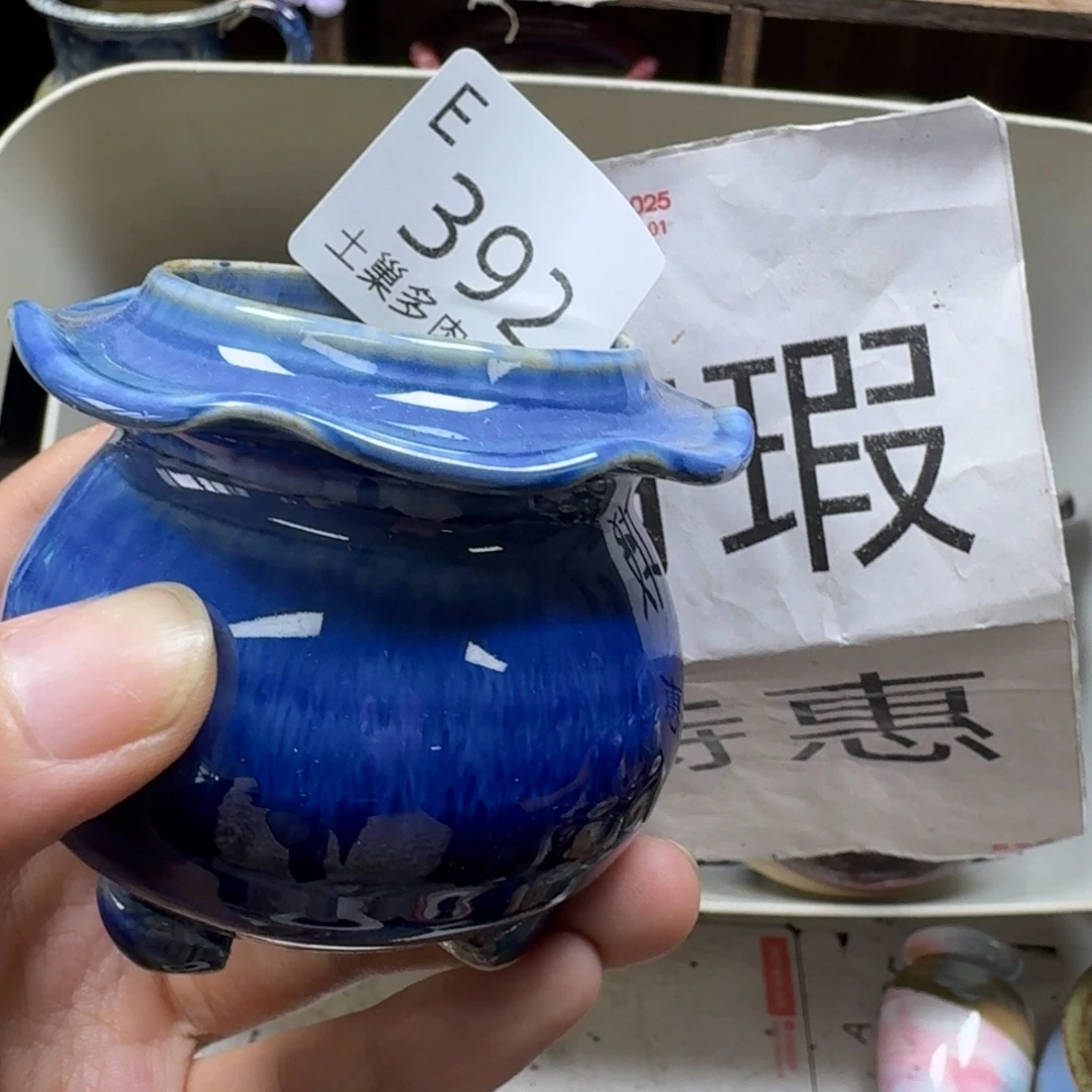 小***z陶瓷艺术设计学与制作