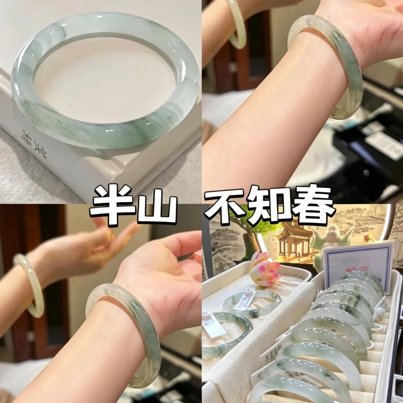 手镯 半山 不知春琉璃叮当手镯 K521