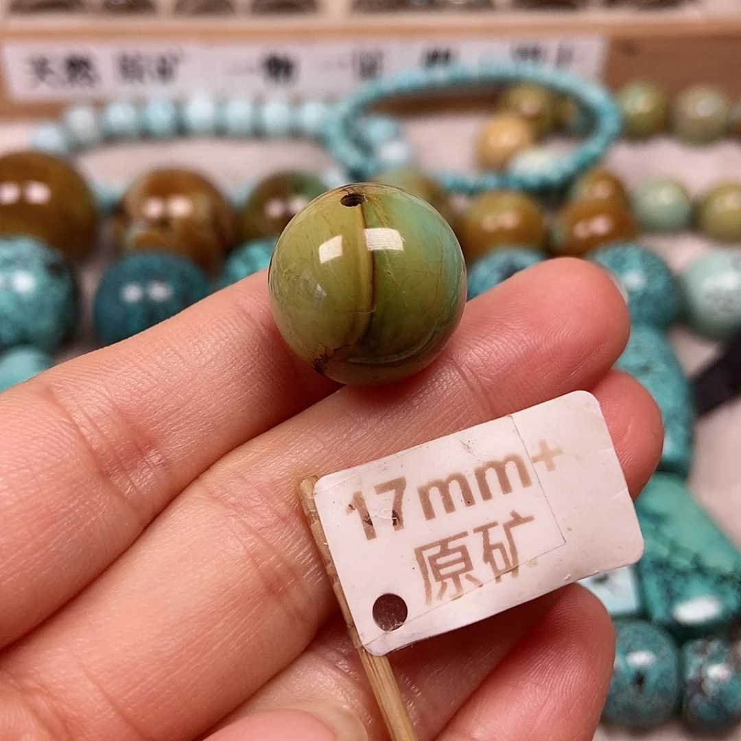 未镶嵌绿松石珠宝半成品