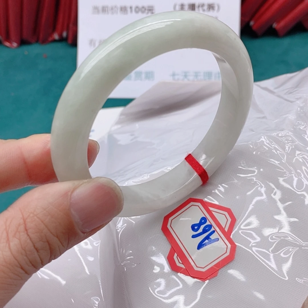 翡翠手镯未镶嵌小*A6888888
