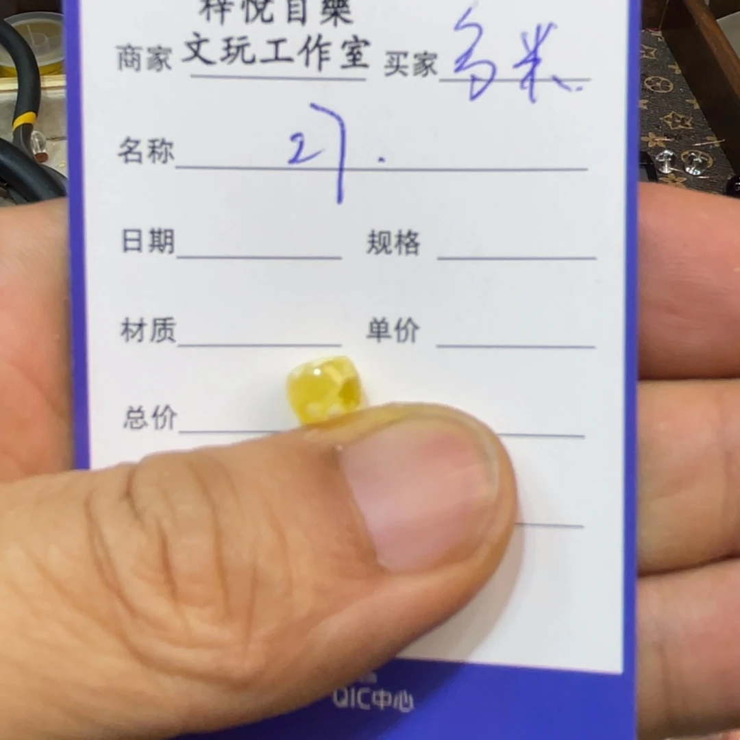 琥珀吊坠(不含链)未镶嵌多*