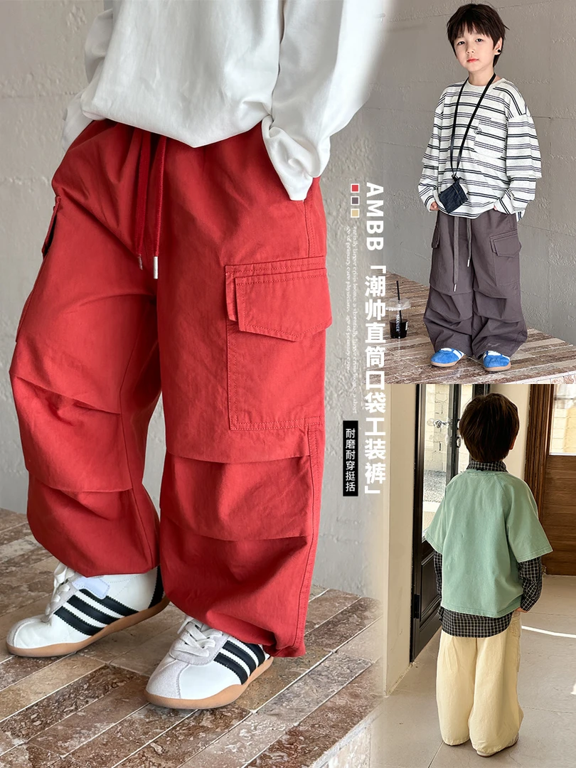 【现货】男童可束脚休闲长裤直筒口袋水洗全棉工装裤25A062