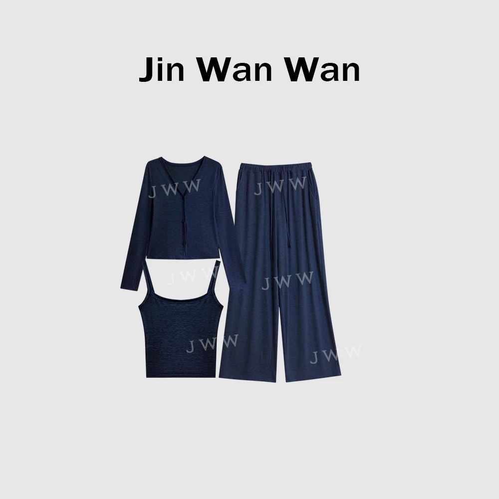 No退No换【至简凉感】休闲时尚通勤风垂感三件套装  250530