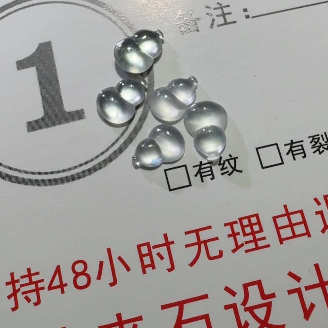 大***大颈饰未镶嵌翡翠葫芦