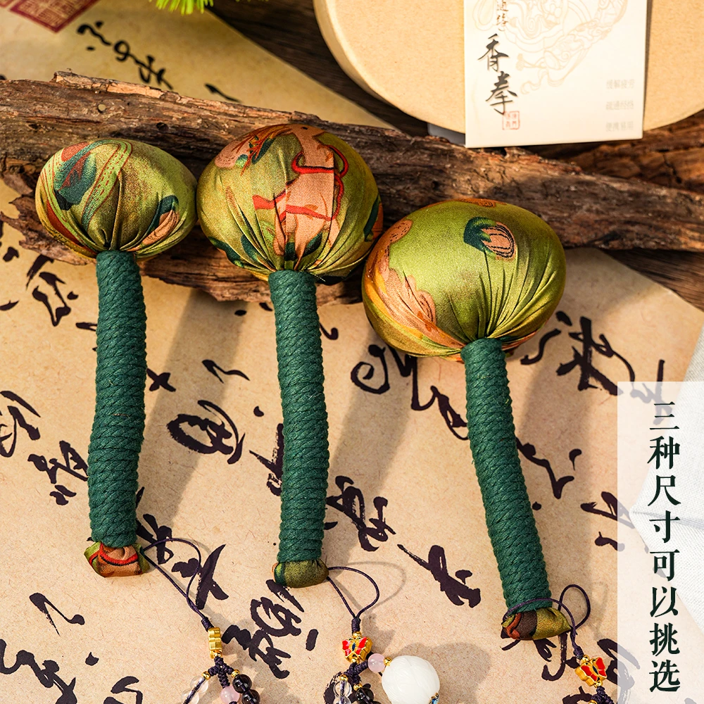 宋风香拳 ·（ 扶志宜香）香锤按摩锤和香拍八虚香料