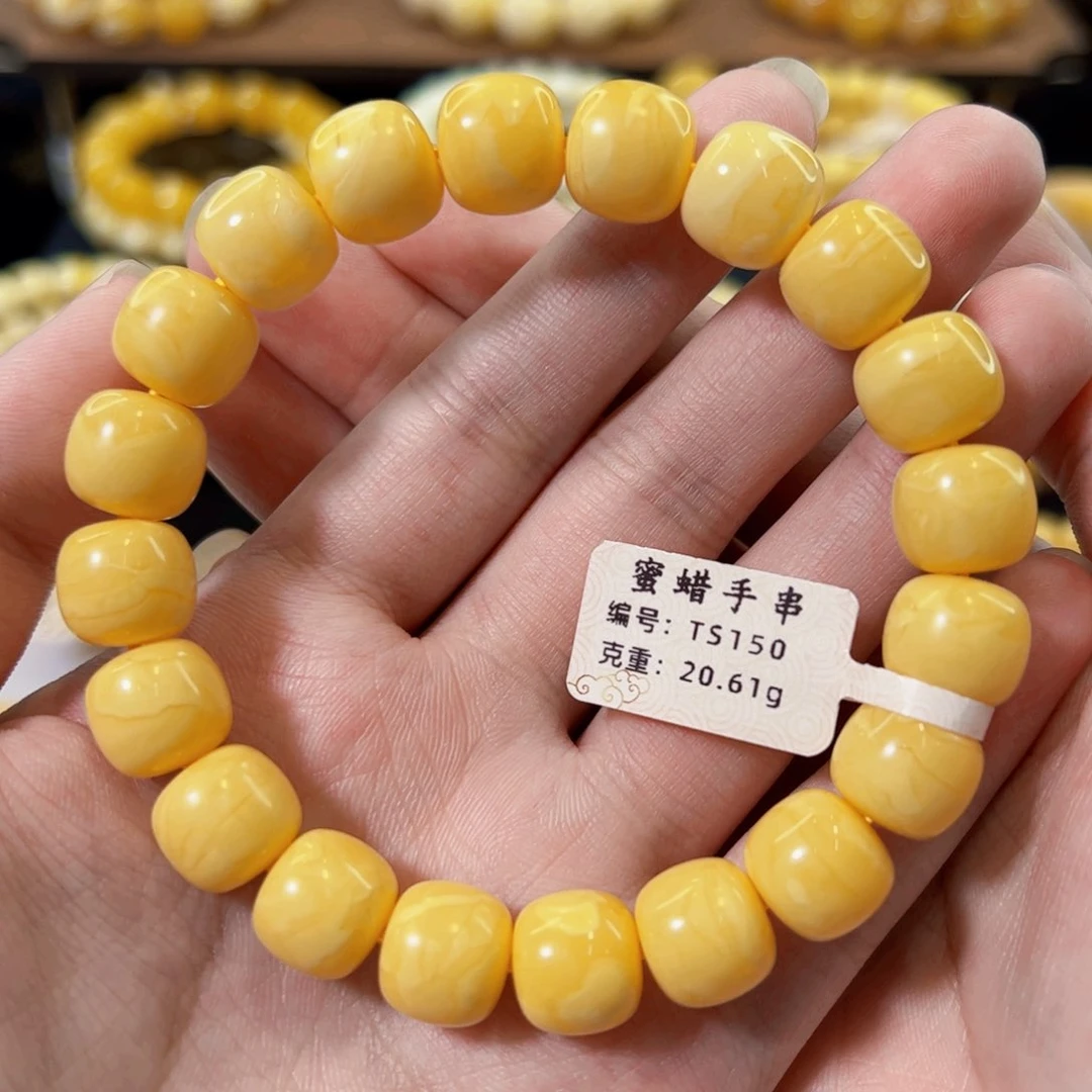 裸石琥珀未镶嵌12mm同料小年份老型手串