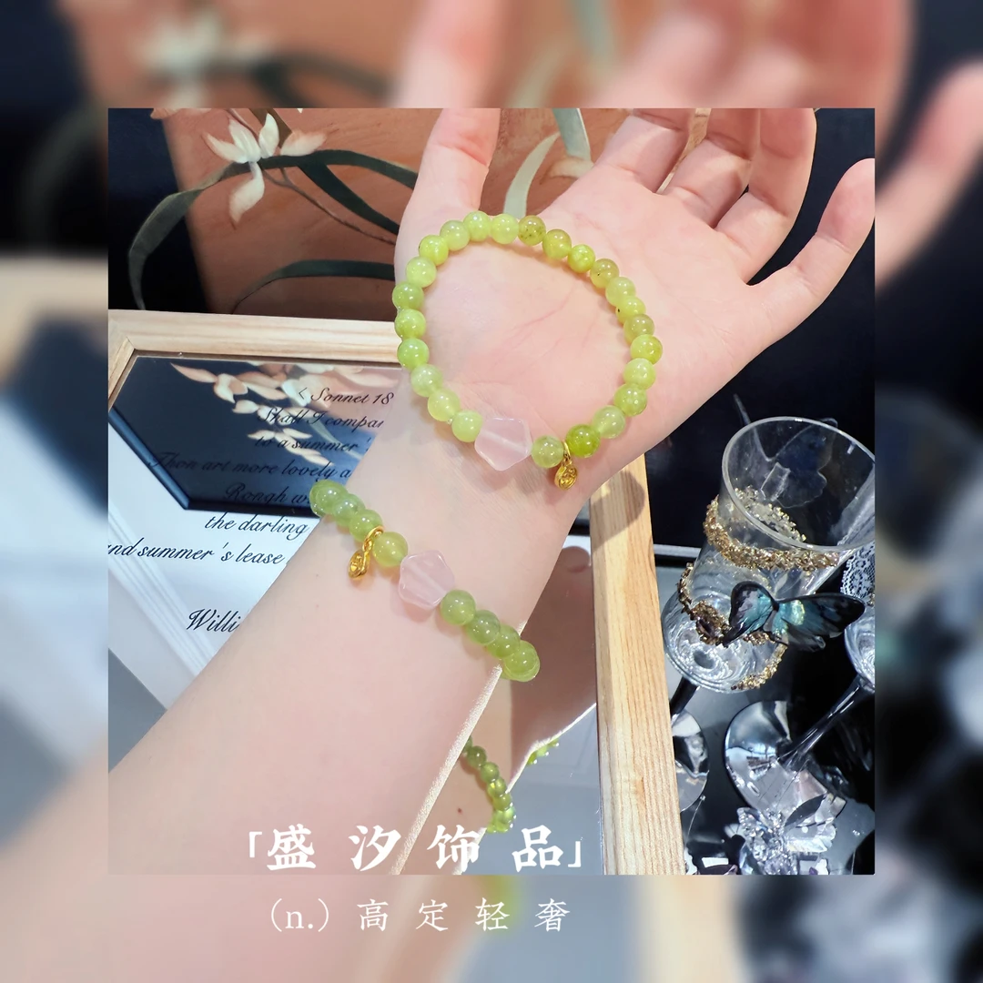 铜合金手链 「AS108」四季百搭精致手链