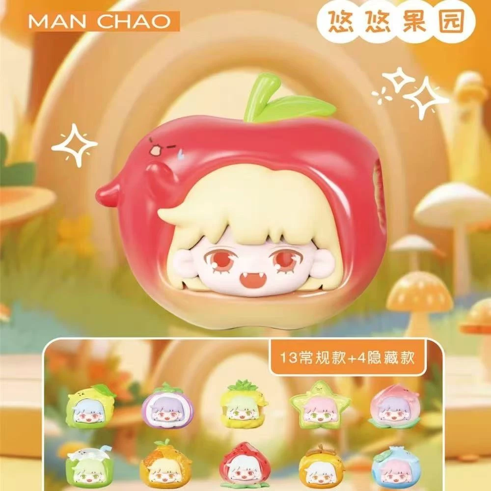 【啾啾拆盒】悠布水果萌粒盲盒