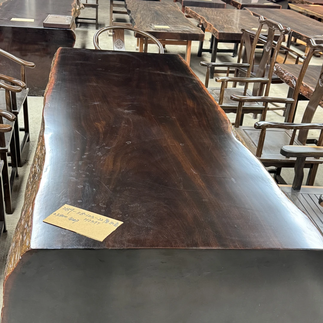 黑金檀289-118-123-80包邮车能到的地方