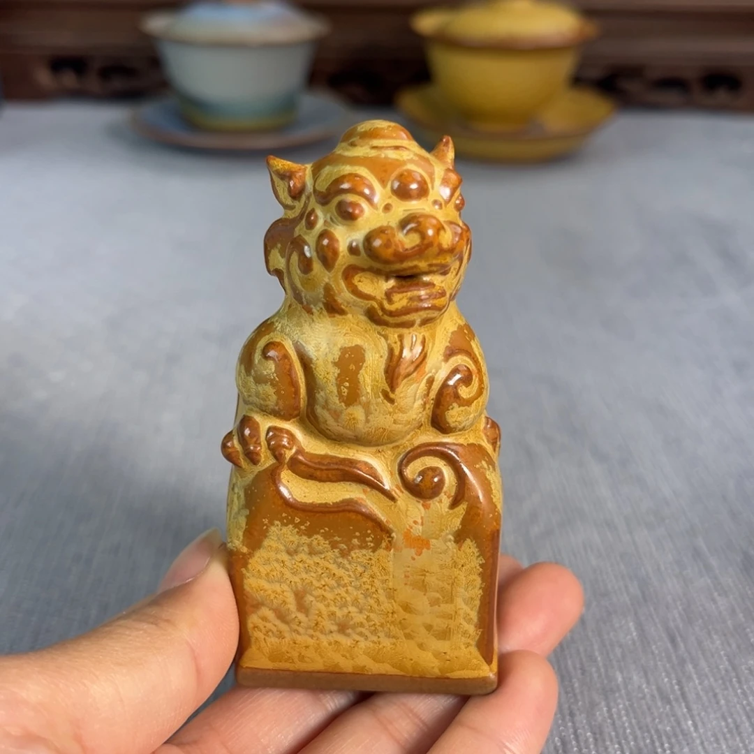 【闪购商品】钧瓷098635