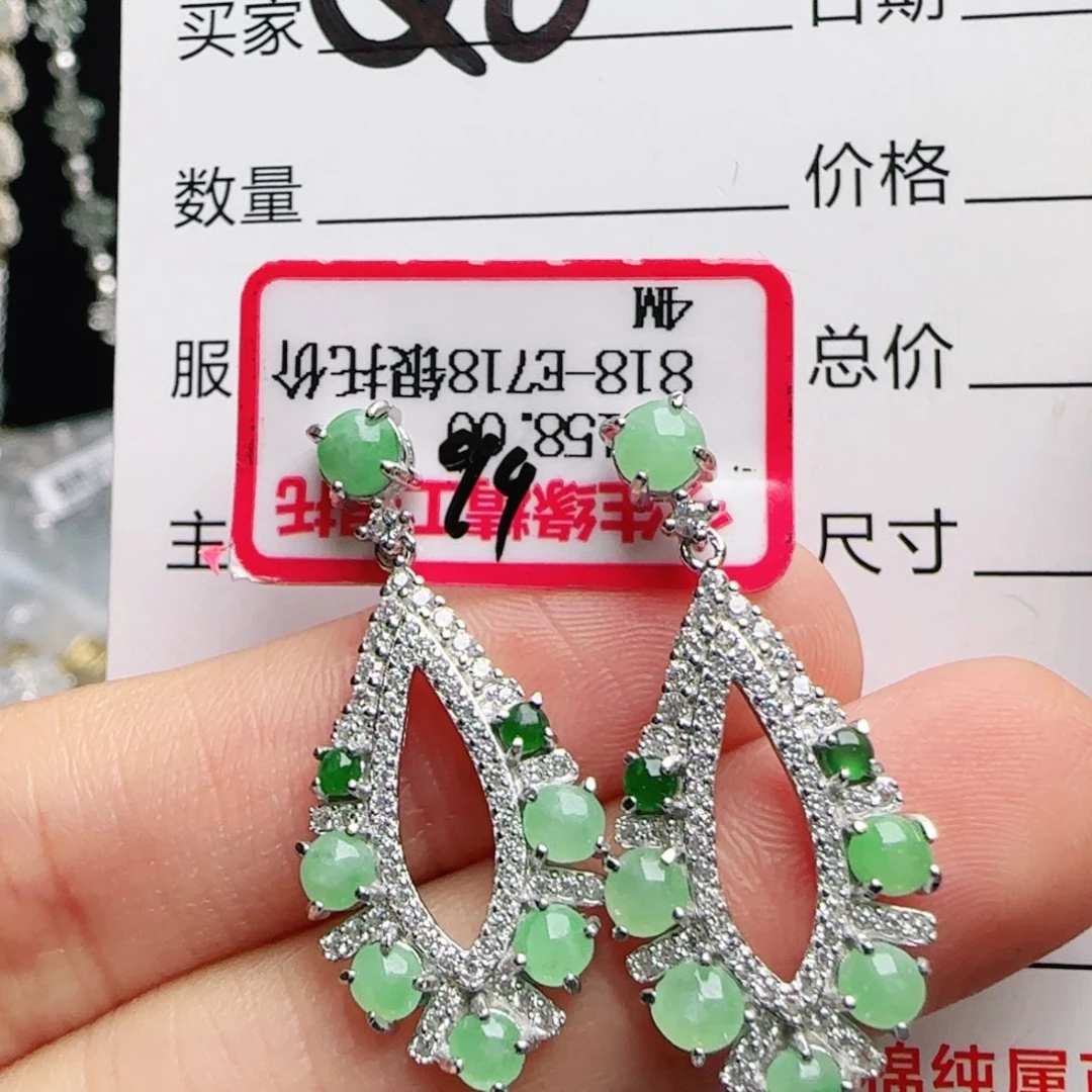 银S925镶嵌手链翡翠