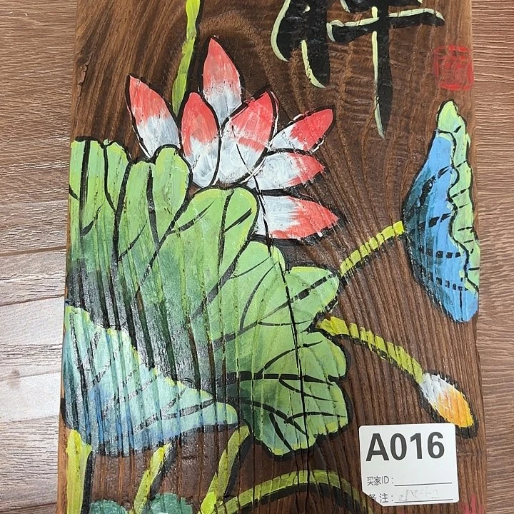 禅老榆木门板画11