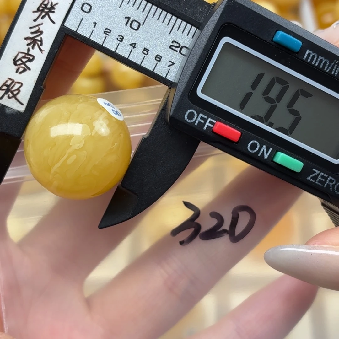 %***～蜜蜡未镶嵌裸石蜜蜡