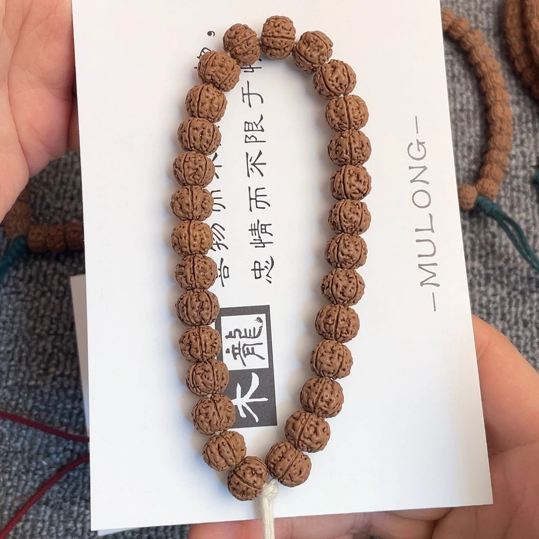 金刚菩提吊坠直播间福利老树王