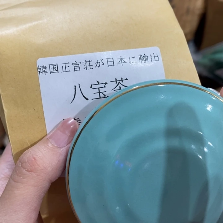 紫砂哈哈哈哈哈哈哈哈哈哈哈