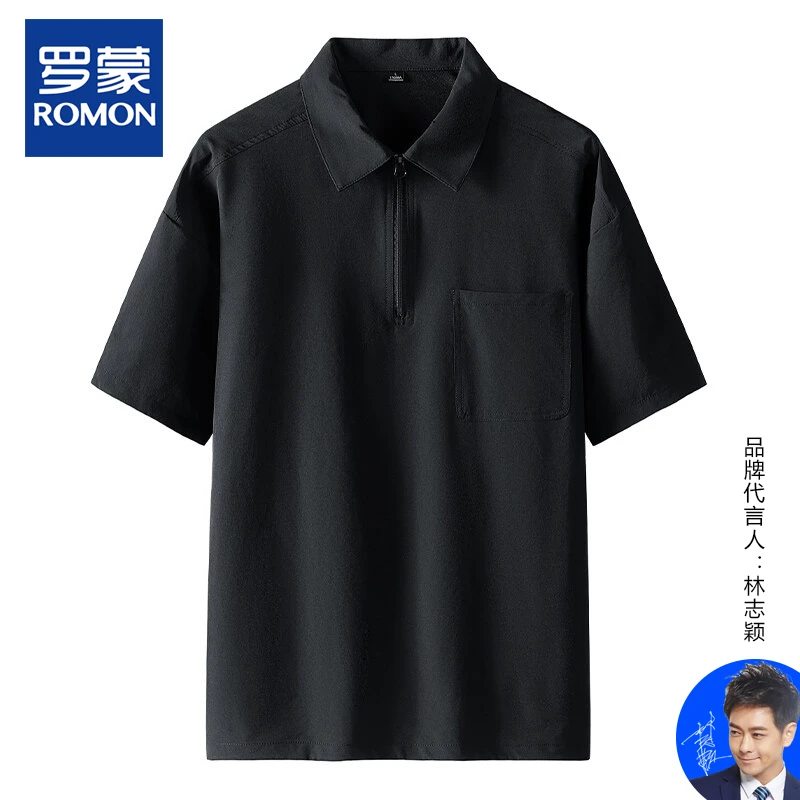 Romon/罗蒙冰丝男士短袖polo衫2025夏季半袖男装t恤亲肤宽松上衣