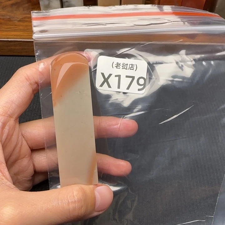 名***取老挝石老挝石 老挝石