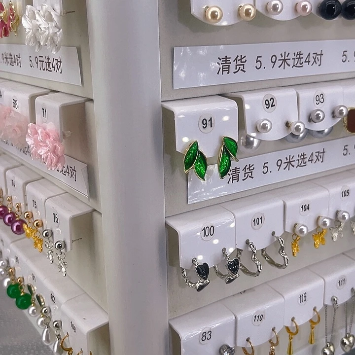 铁合金琉璃合金5