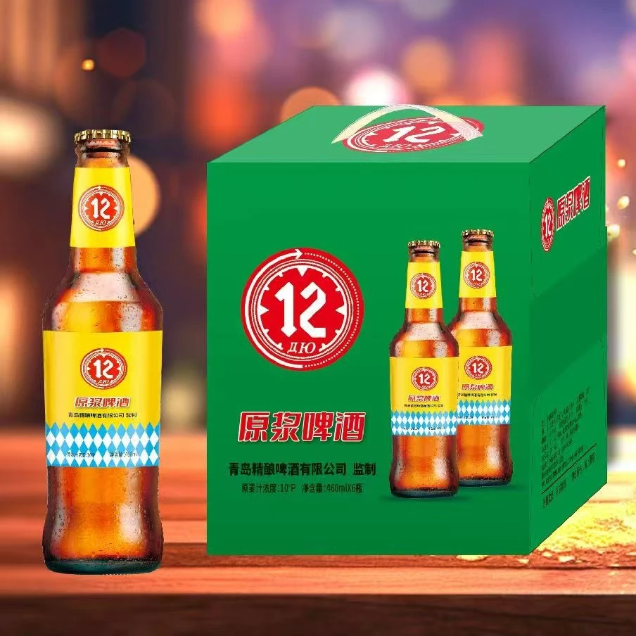 青岛迪优精酿460ml×6瓶