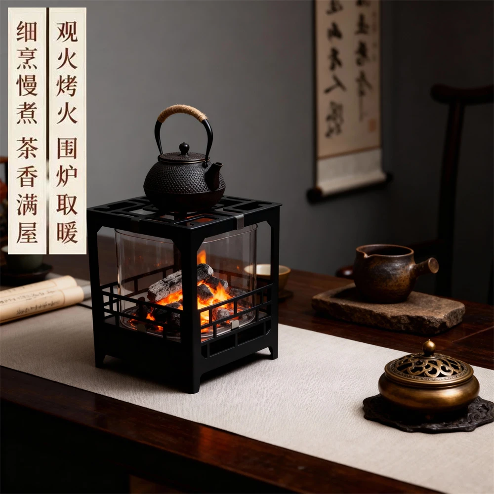 原创围炉煮茶家用耐高温玻璃观火炭炉茶户外露营烧烤火炉