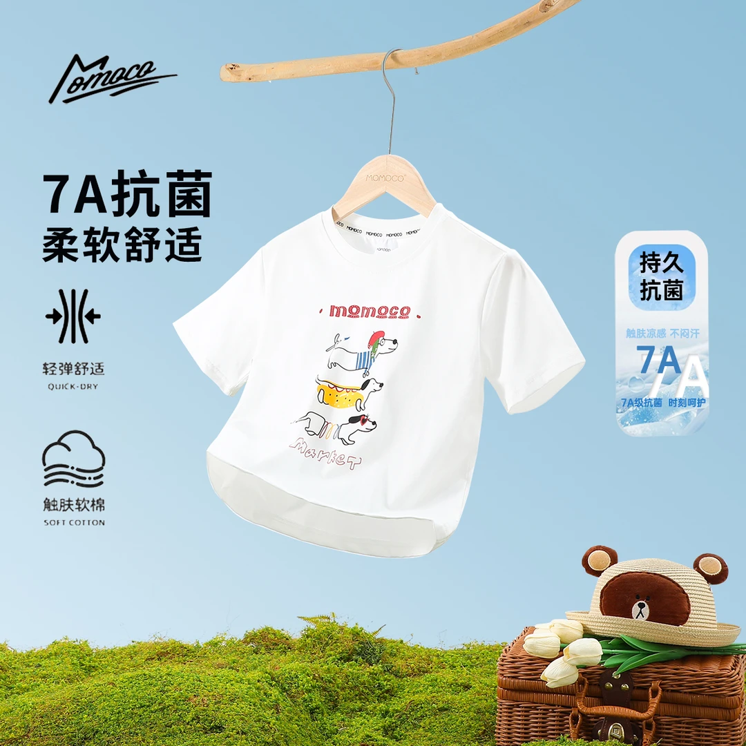 MOMOCO夏季款男童7A抗菌时尚印花小狗百搭短袖T恤77230235031