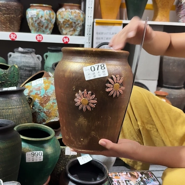 瑕疵金色平口浮雕花078高度24口径16