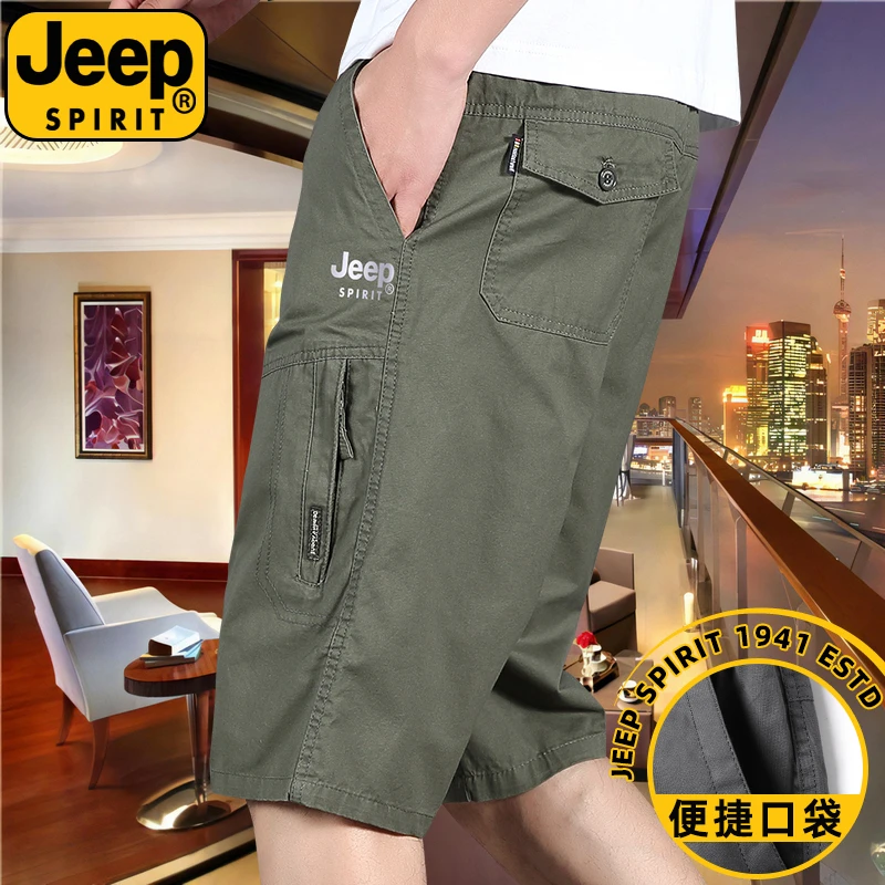 JEEPSPIRIT纯棉七分裤男夏季薄款中裤F2c8时尚港风休闲裤大码短裤