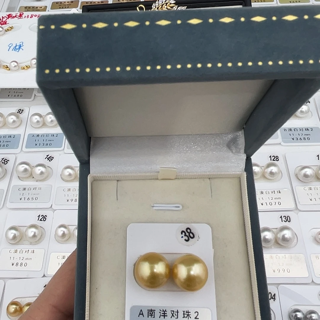 定制海水珍珠未镶嵌裸珠南洋金珠浓金13-14