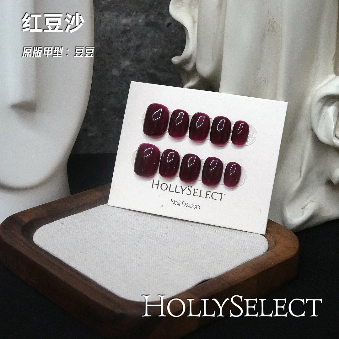 「红豆沙」返潮复古 HollySelect小众手工穿戴甲