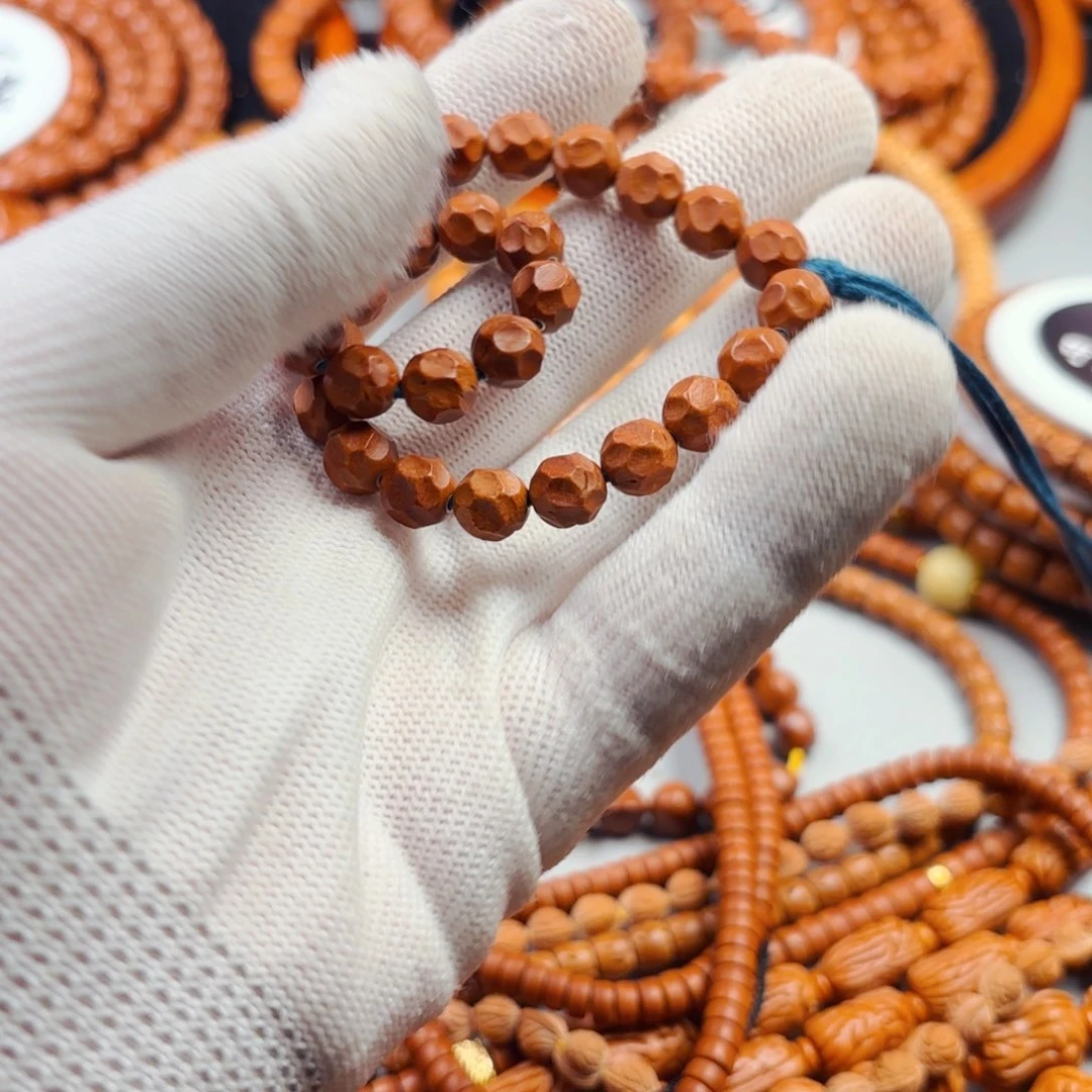 桃核吊坠嘟****熊一物一图