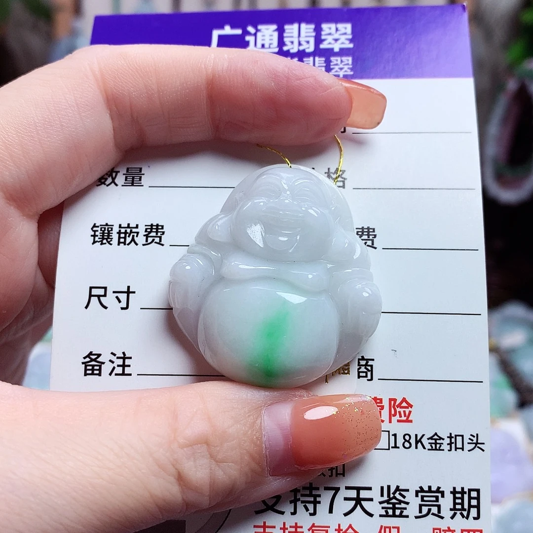 颈饰未镶嵌翡翠佛公25