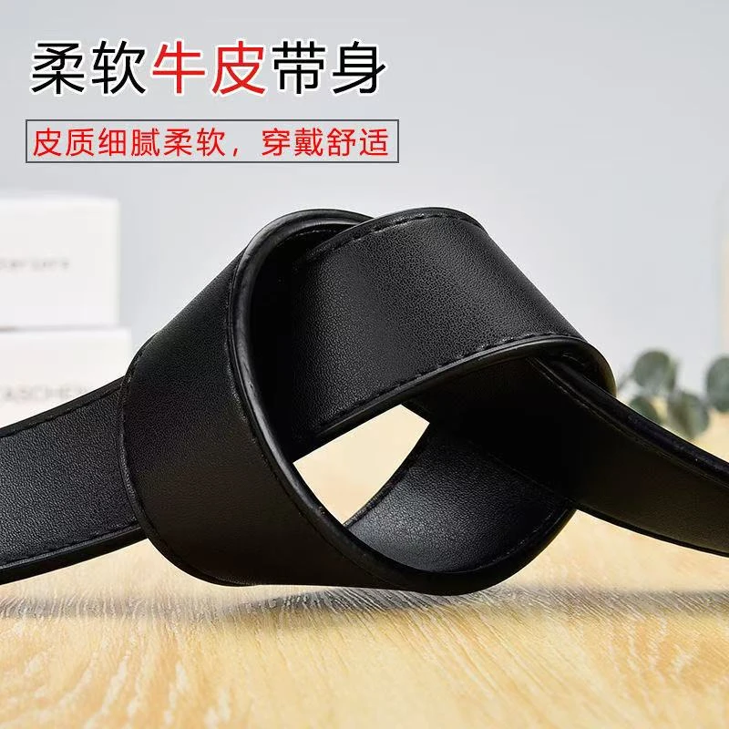 L+男士经典腰带 4.0CM宽送叩头精品礼盒公拍支持NFC 真皮腰带