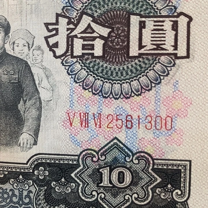 缘***圆三罗马绝品无47福利2561300