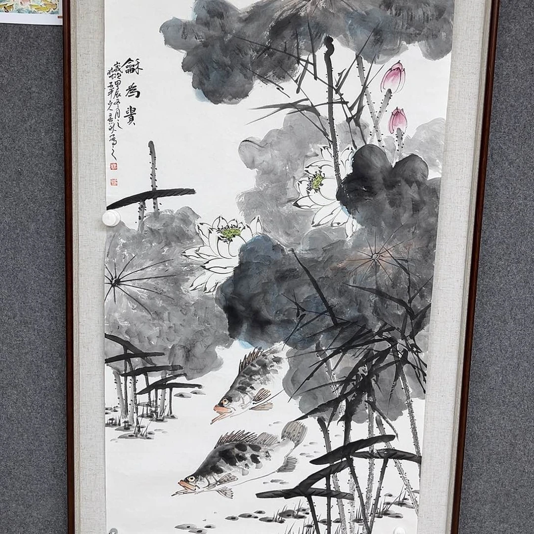 国画艺术家 真人111111111