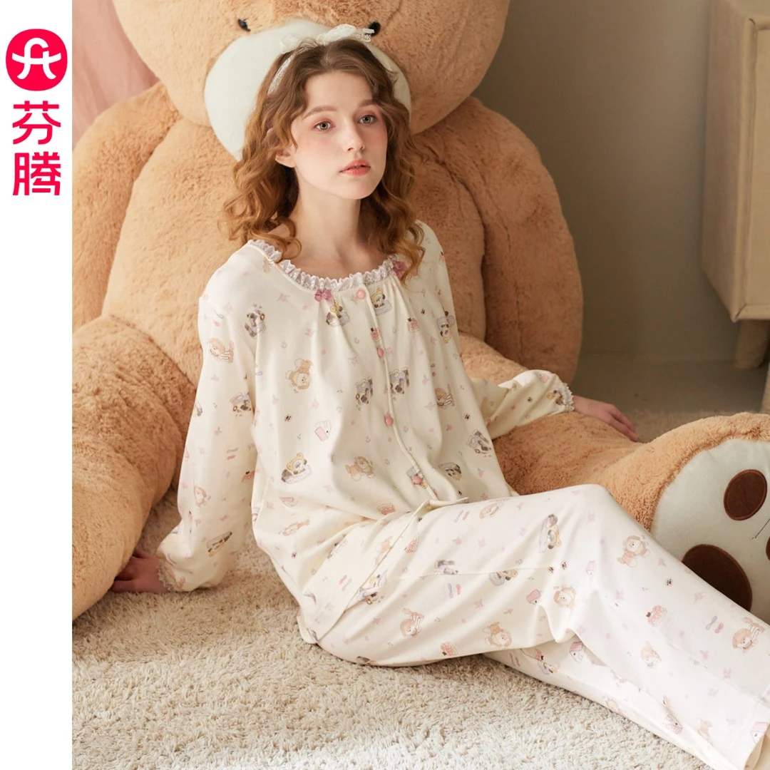 芬腾睡衣女款2025新款春秋季纯棉长袖开衫套装宽松可爱全棉家居服