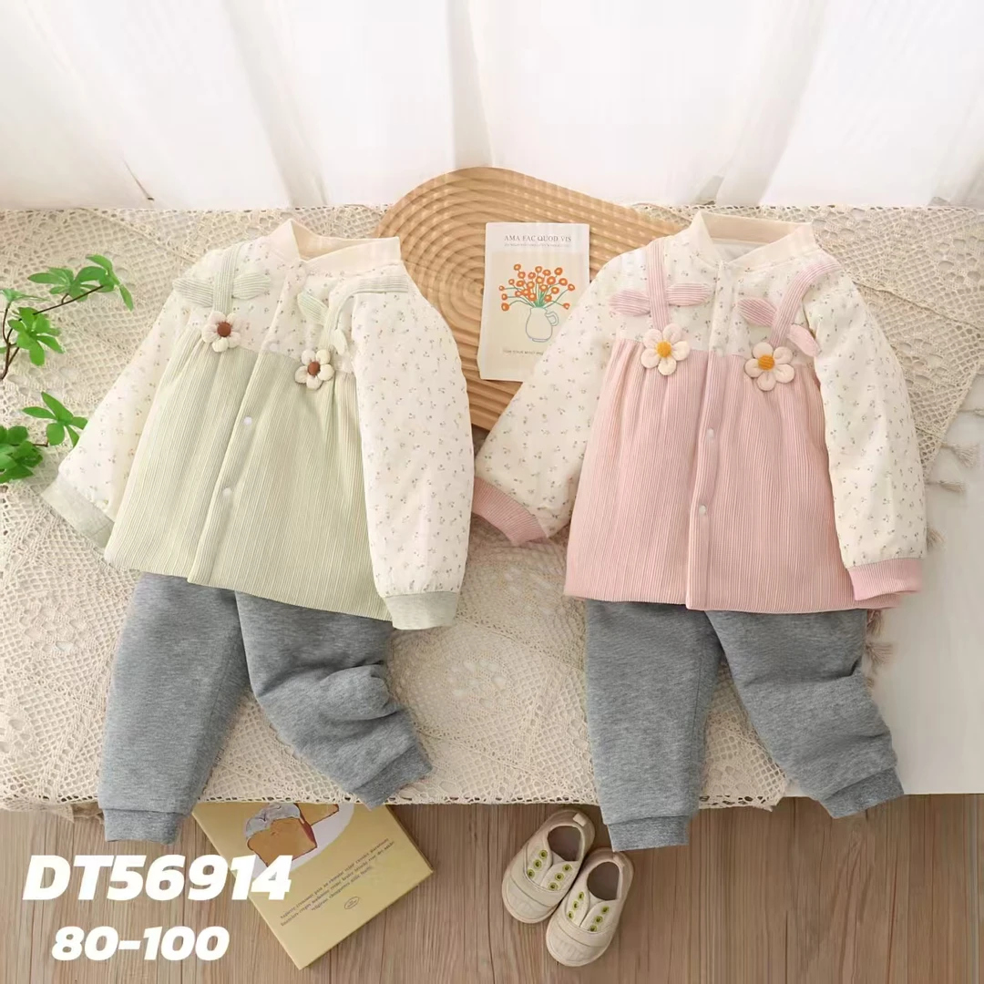 秋款新款分体套，上下分体套装婴儿春秋