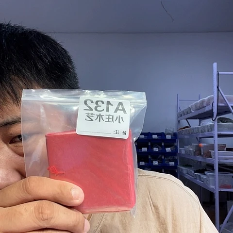 【闪购商品】石英石铁合金欢**地132